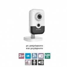 DS-2CD2421G0-IW 2.8 Ασύρματη-ενσύρματη δικτυακή κάμερα Cube 2MP, εσωτερικού χώρου, H.265+/H.265