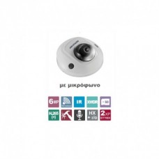 DS-2CD2563G0-IWS 2.8 Ασύρματη-ενσύρματη δικτυακή κάμερα mini Dome 6MP,εσωτερικού / εξωτερικού χώρου