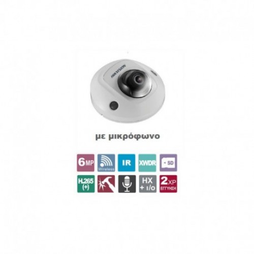 DS-2CD2563G0-IWS 2.8 Ασύρματη-ενσύρματη δικτυακή κάμερα mini Dome 6MP,εσωτερικού / εξωτερικού χώρου