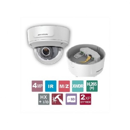 DS-2CD2745FWD-IZS Δικτυακή κάμερα Dome 4MP εξωτερικού χώρου, τεχνολογια DarkFighter