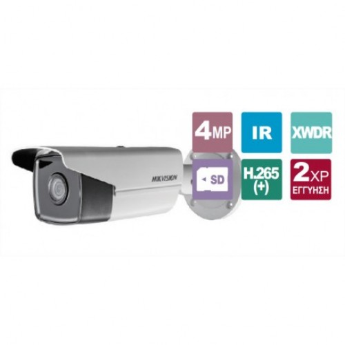 DS-2CD2T43G0-I8 4mm Δικτυακή κάμερα Bullet 4MP, σταθερός φακός 4mm 