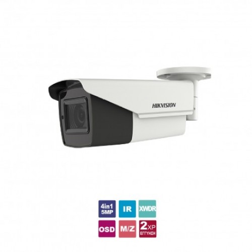 DS-2CE19H8T-AIT3ZF Κάμερα Bullet 4in1 5MP, εξωτερικού χώρου, με επιλεγόμενη έξοδο HDTVI/CVI/AHD/CVBS