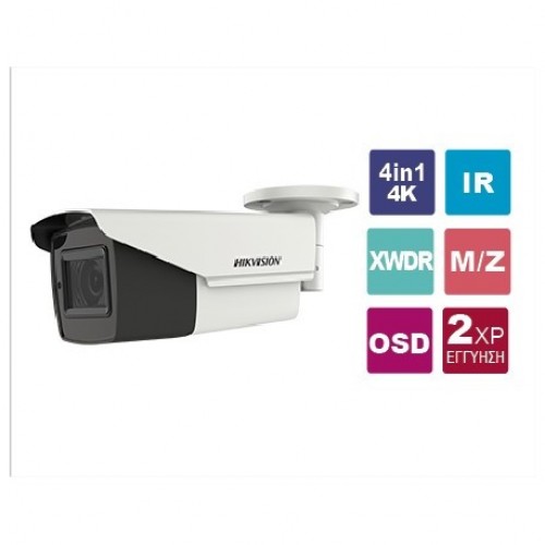 DS-2CE19U7T-IT3ZF Κάμερα Bullet 4in1 8MP (4K), εξωτερικού χώρου, με επιλεγόμενη έξοδο HDTVI/CVI/AHD/CVBS