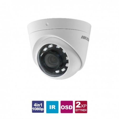 DS-2CE56D0T-I2FB 2.8  Κάμερα Dome τύπου turret, 4in1 1080p με επιλεγόμενη έξοδο HDTVI/CVI/AHD/CVBS, εξωτερικού χώρου, με σταθερό ευρυγώνιο φακό 2.8 mm (γωνία θέασης 106°), υπέρυθρο φωτισμό Smart IR εμβέλειας ως 20 m.