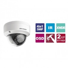DS-2CE57H8T-VPITF2.8 Κάμερα Dome 4in1 5MP, εξωτερικού χώρου, με επιλεγόμενη έξοδο HDTVI/CVI/AHD/CVBS