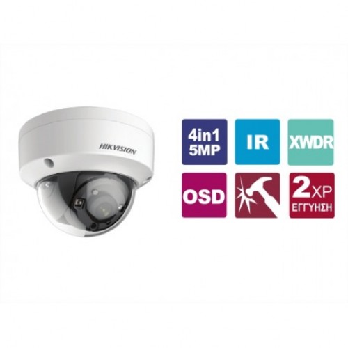 DS-2CE57H8T-VPITF2.8 Κάμερα Dome 4in1 5MP, εξωτερικού χώρου, με επιλεγόμενη έξοδο HDTVI/CVI/AHD/CVBS