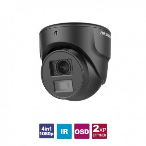 DS-2CE70D0T-ITMF 2.8 Μικροσκοπική διακριτική κάμερα Dome (τύπου turret), 4in1 1080p με επιλεγόμενη έξοδο HDTVI/CVI/AHD/CVBS, εξωτερικού χώρου