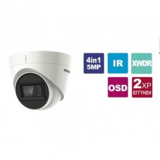 DS-2CE78H8T-IT3F 2.8 Κάμερα Dome (τύπου turret), 4in1 5MP, εξωτερικού χώρου, με επιλεγόμενη έξοδο  HDTVI/CVI/AHD/CVBS
