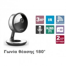 DS-2CV2U32FD-IW 1.68 Ασύρματη δικτυακή κάμερα Cube 3MP, μοναδικού design, εσωτερικού χώρου