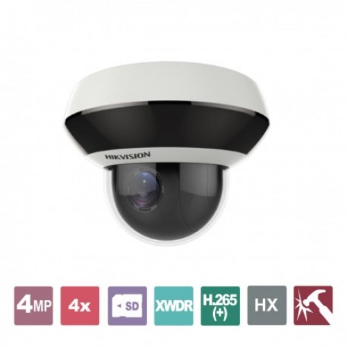 DS-2DE2A404IW-DE3/W Ασύρματη – ενσύρματη δικτυακή μικροσκοπική κάμερα IR Speed Dome 4MP, EasyIP 3.0