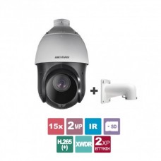 DS-2DE4215IW-DE+BR Δικτυακή κάμερα IR Speed Dome 2MP full HD 1080p, EasyIP 3.0