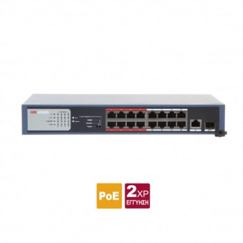 DS-3E0318P-E/M Affordable Layer 2 unmanaged 18 port Switch, 16 x 100 PoE + 30W (135W max total) + 2 x UPLINK 1000 (1xRJ45 + 1xSFP)