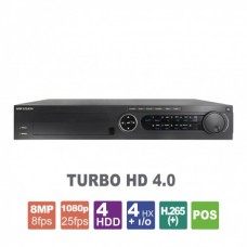 DS-7316HTHI-K4 Υβριδικός καταγραφέας Turbo HD 4.0, H.265+, 32 κανάλια, με 16 αναλογικές εισόδους 